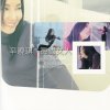 辛曉琪 - Album 每個女人 Every Woman