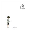 http://s.mxmcdn.net/images-storage/albums/5/6/4/1/4/0/12041465.jpg