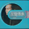 http://s.mxmcdn.net/images-storage/albums/5/6/6/1/9/1/32191665.jpg