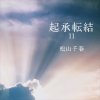 http://s.mxmcdn.net/images-storage/albums/5/6/6/7/9/5/27597665.jpg
