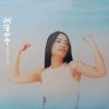 http://s.mxmcdn.net/images-storage/albums/5/6/7/0/1/6/27610765.jpg