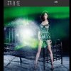 http://s.mxmcdn.net/images-storage/albums/5/6/7/0/6/6/27660765.jpg
