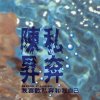 http://s.mxmcdn.net/images-storage/albums/5/6/7/2/1/2/26212765.jpg
