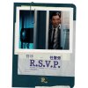 http://s.mxmcdn.net/images-storage/albums/5/6/7/3/7/1/31173765.jpg