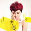 http://s.mxmcdn.net/images-storage/albums/5/6/8/1/0/5/26501865.jpg