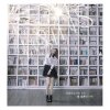 孫盛希 - Album Girls