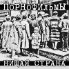 http://s.mxmcdn.net/images-storage/albums/5/7/0/3/3/9/31933075.jpg
