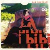 趙之璧 - Album 在你和天空之間
