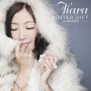 http://s.mxmcdn.net/images-storage/albums/5/7/4/8/7/1/29178475.jpg