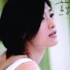 http://s.mxmcdn.net/images-storage/albums/5/7/5/2/4/4/27442575.jpg