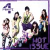 4Minute - Album Hot Issue