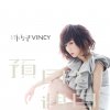 http://s.mxmcdn.net/images-storage/albums/5/7/6/8/9/9/26998675.jpg
