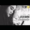 Eyza Bahra - Album Imaginasiku
