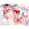 Girls' Generation - TTS - Album Twinkle