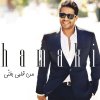 http://s.mxmcdn.net/images-storage/albums/5/7/7/6/0/6/29606775.jpg