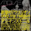 http://s.mxmcdn.net/images-storage/albums/5/8/0/2/3/0/27032085.jpg