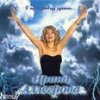 http://s.mxmcdn.net/images-storage/albums/5/8/0/2/3/5/11532085.jpg