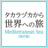 http://s.mxmcdn.net/images-storage/albums/5/8/0/9/9/5/27599085.jpg