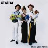 ohana - Album Shake Your Hands
