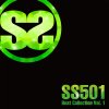 http://s.mxmcdn.net/images-storage/albums/5/8/2/4/9/2/31294285.jpg