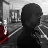 http://s.mxmcdn.net/images-storage/albums/5/8/2/6/2/8/26826285.jpg