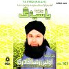 http://s.mxmcdn.net/images-storage/albums/5/8/4/8/9/9/27998485.jpg