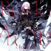 Egoist - Album Reloaded