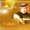 http://s.mxmcdn.net/images-storage/albums/5/8/5/1/8/6/32681585.jpg