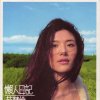 http://s.mxmcdn.net/images-storage/albums/5/8/5/2/4/4/27442585.jpg