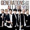 GENERATIONS from EXILE TRIBE - Album All For You