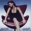 http://s.mxmcdn.net/images-storage/albums/5/8/6/2/2/6/26622685.jpg