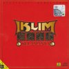 Iklim - Album Emas Selamanya