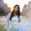 BoA - Album Message / Call My Name