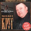 http://s.mxmcdn.net/images-storage/albums/5/8/8/5/3/8/30835885.jpg