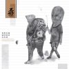 http://s.mxmcdn.net/images-storage/albums/5/8/9/7/1/9/30917985.jpg