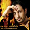 http://s.mxmcdn.net/images-storage/albums/5/8/9/9/4/7/26749985.jpg