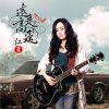 http://s.mxmcdn.net/images-storage/albums/5/9/0/2/5/2/26252095.jpg