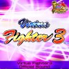 SEGA - Album Virtua Fighter 3 Official Sound