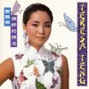 http://s.mxmcdn.net/images-storage/albums/5/9/2/0/3/0/27030295.jpg