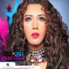 أسماء لمنور - Album Rouh 2010