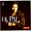 Sheera Jasvir - Album Ek Pal