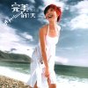 http://s.mxmcdn.net/images-storage/albums/5/9/3/5/3/8/31835395.jpg