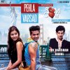 Darshan Raval - Album Pehla Varsad (From Romance Complicated)