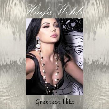 Free Download Of Haifa Wehbe Songs