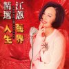 http://s.mxmcdn.net/images-storage/albums/5/9/5/6/1/4/27416595.jpg