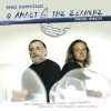 Χρήστος Θηβαίος - Album Ο Άμλετ Της Σελήνης