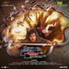 Hiphop Tamizha - Album Indru Netru Naalai (Original Motion Picture Soundtrack)