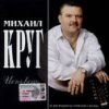 http://s.mxmcdn.net/images-storage/albums/5/9/8/4/5/4/11454895.jpg