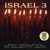 Annette Moreno - Album Israel 3