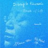 Sibongile Khumalo - Album Breath of Life